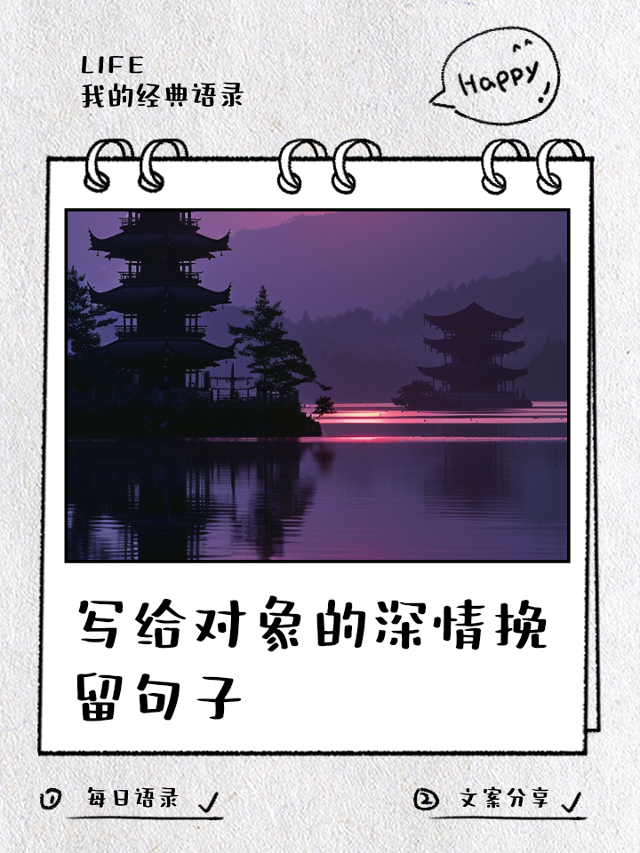3DMGAME