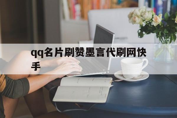 2025年9月 第4页